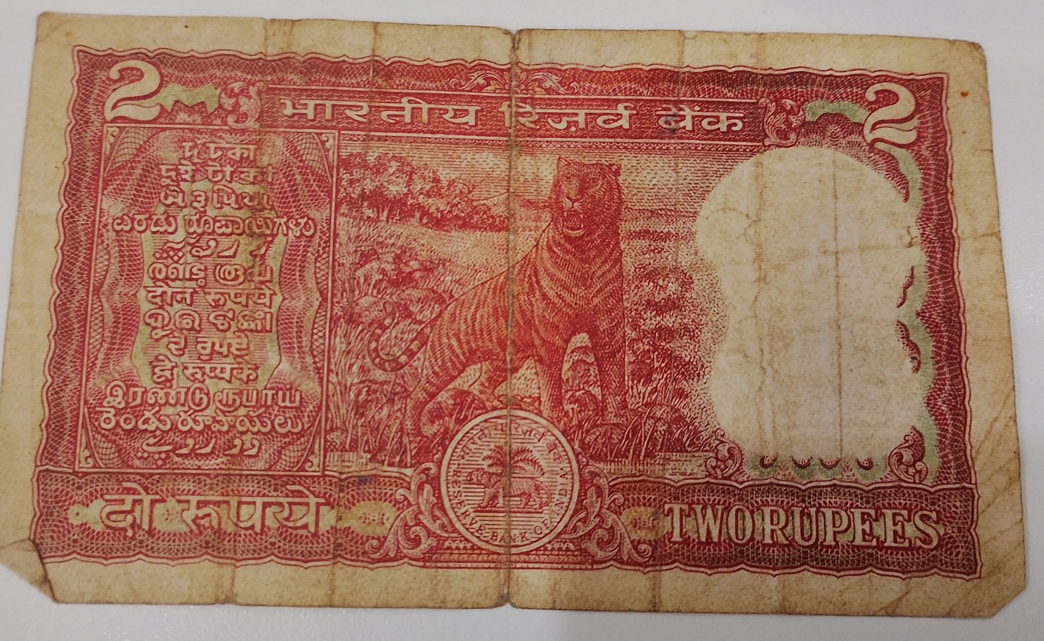 72C 033003 — Back