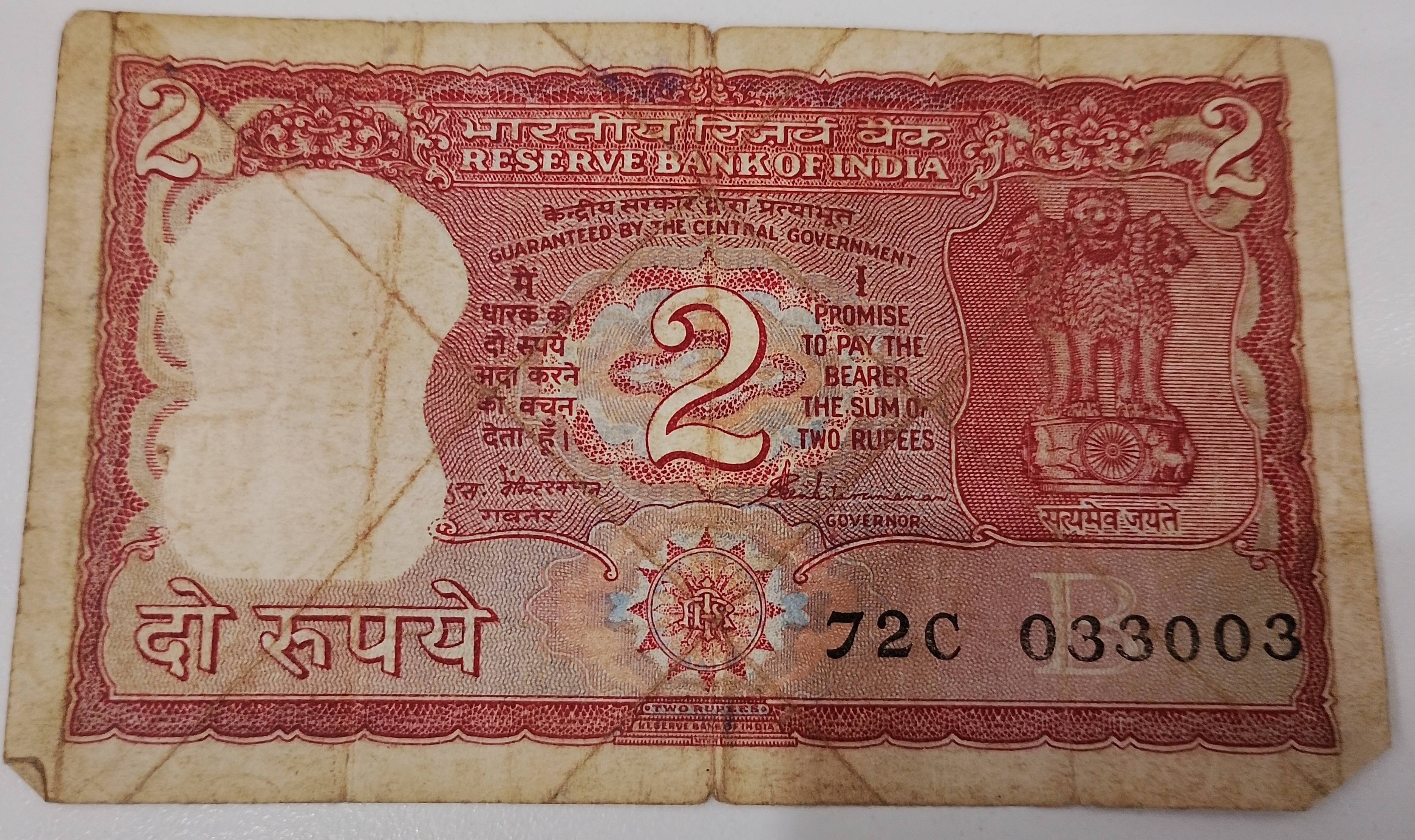 72C 033003