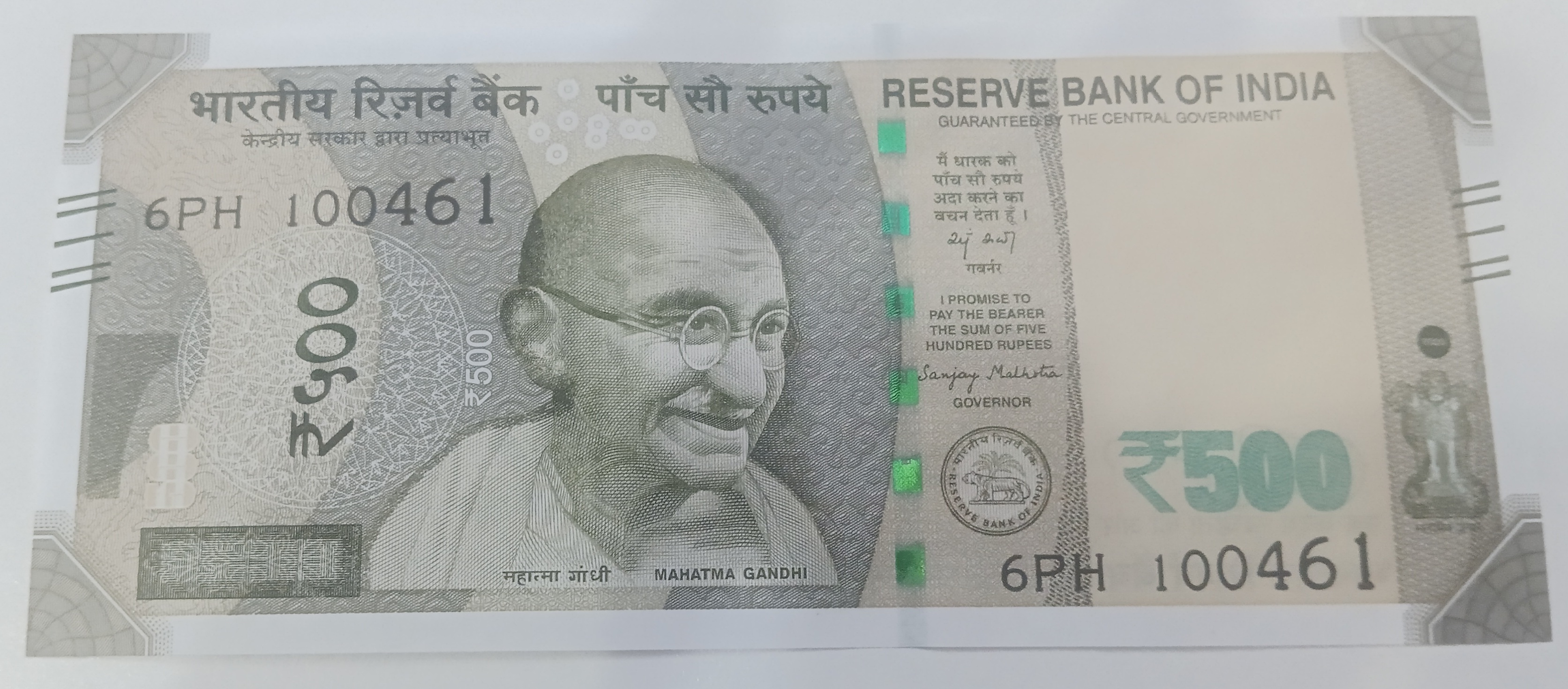 ₹100 Mahatma Gandhi New Series · 6PH 100461