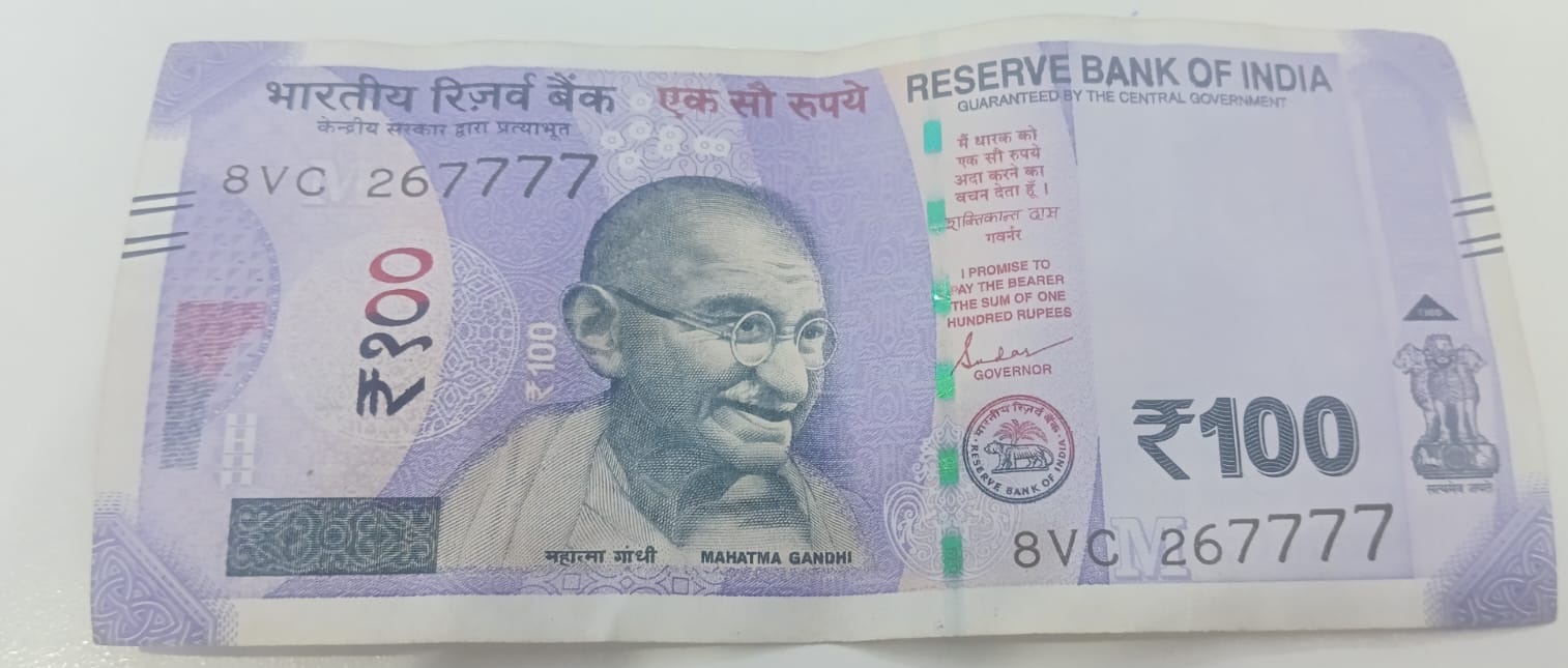 ₹100 Mahatma Gandhi New Series · 8VC 267777