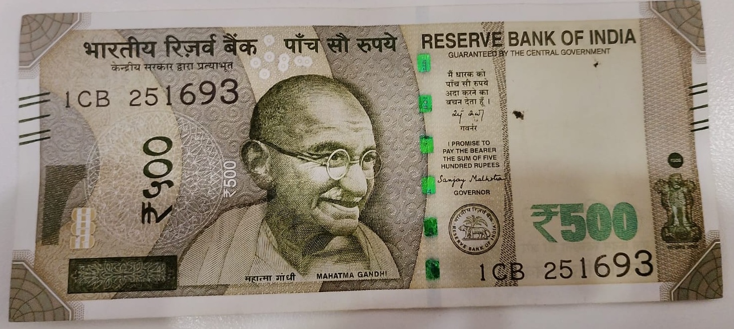 ₹500 Mahatma Gandhi New Series · 1CB 251693