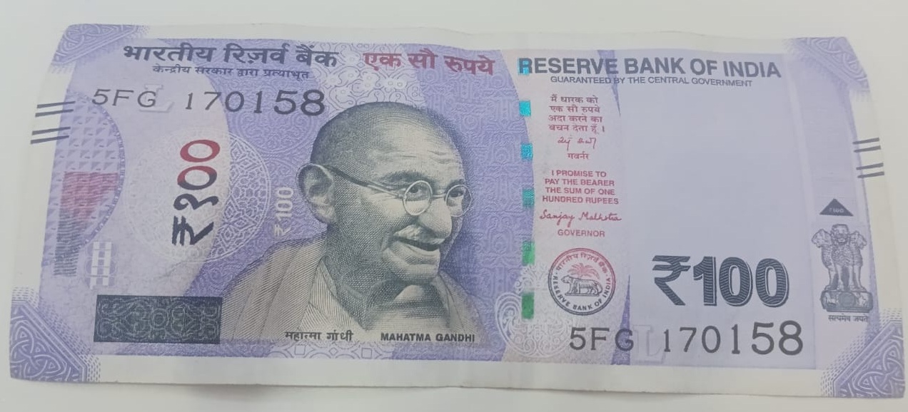 ₹100 Mahatma Gandhi New Series · 5FG 170158