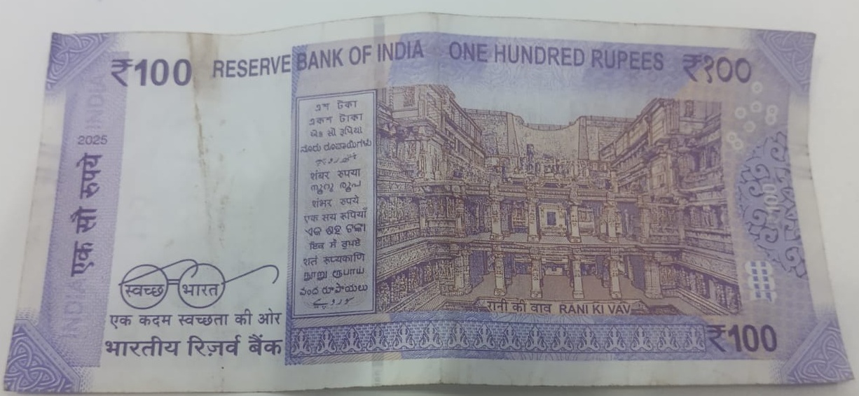 ₹100 Mahatma Gandhi New Series · 5FG 170158 — Back