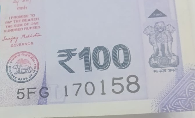 ₹100 Mahatma Gandhi New Series · 5FG 170158 — Detail