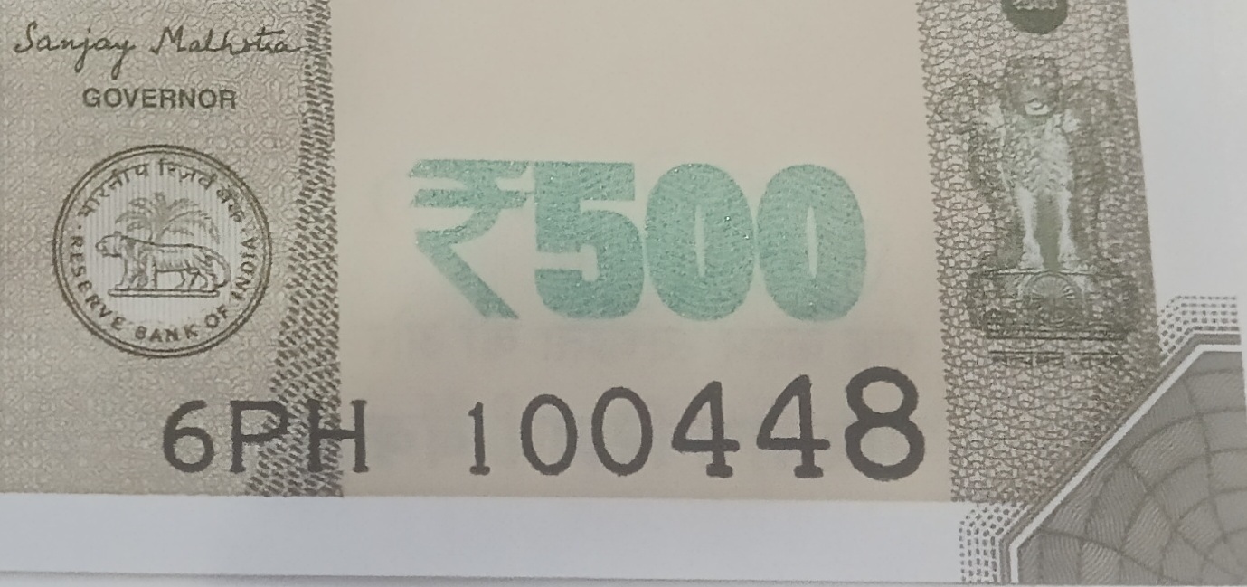 ₹500 Mahatma Gandhi New Series · 6PH 100448 — Detail