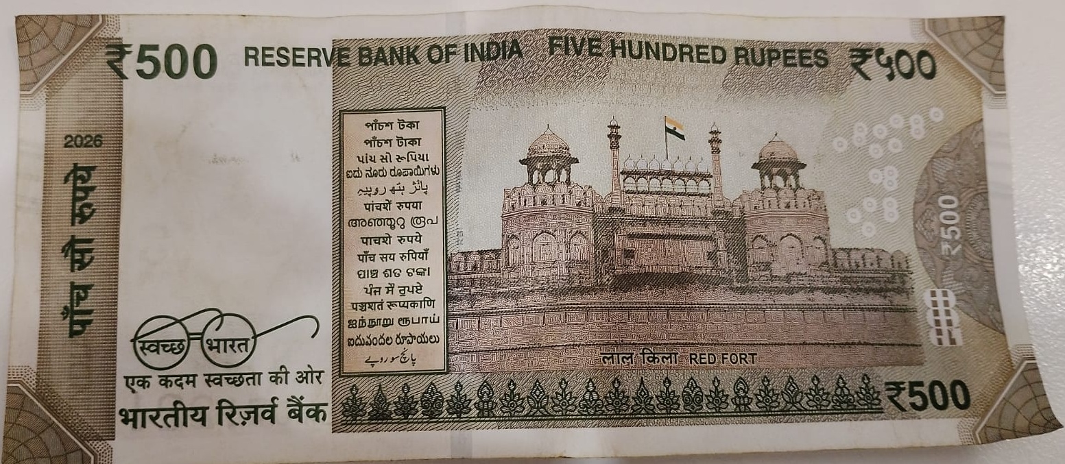₹500 Mahatma Gandhi New Series · 9LL*071221 — Back