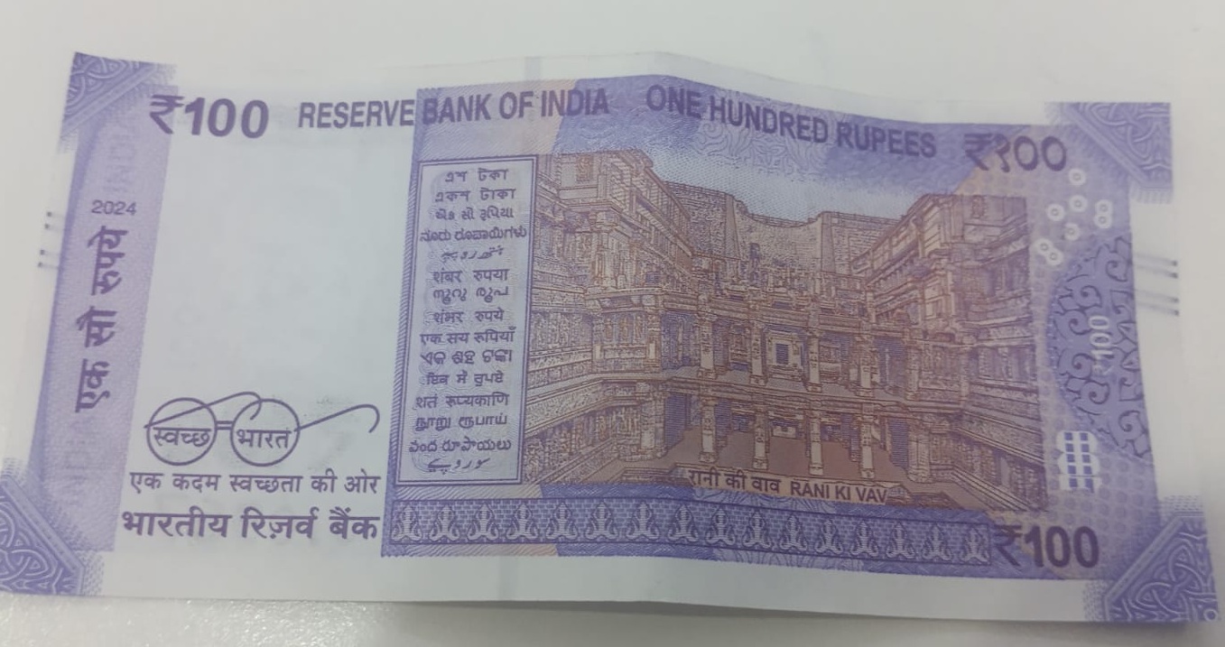 ₹100 Mahatma Gandhi New Series · 9EV 010967 — Back