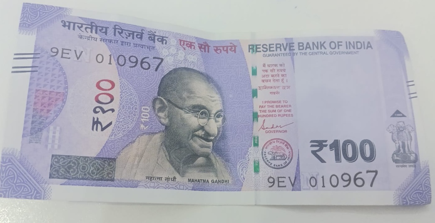 ₹100 Mahatma Gandhi New Series · 9EV 010967