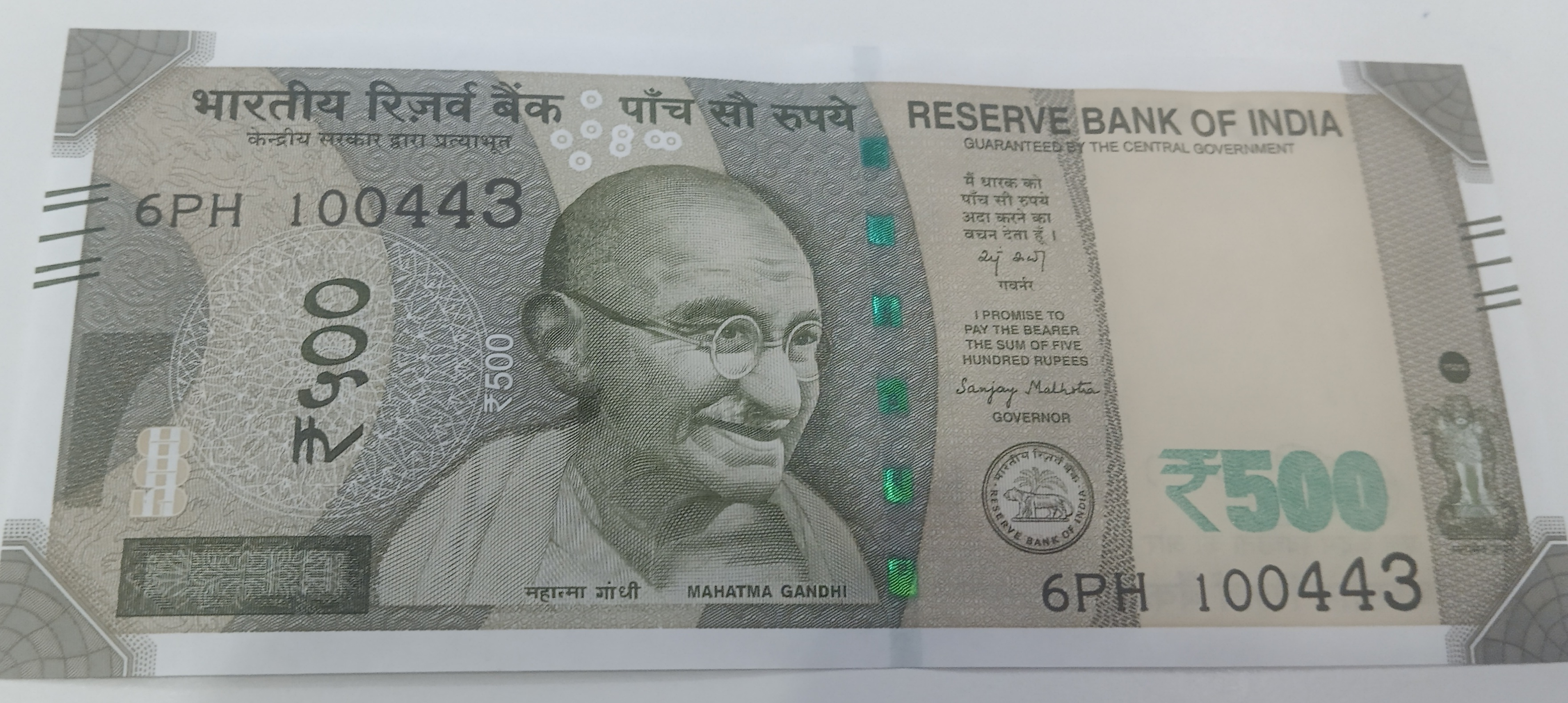 ₹500 Mahatma Gandhi New Series · 6PH 100443