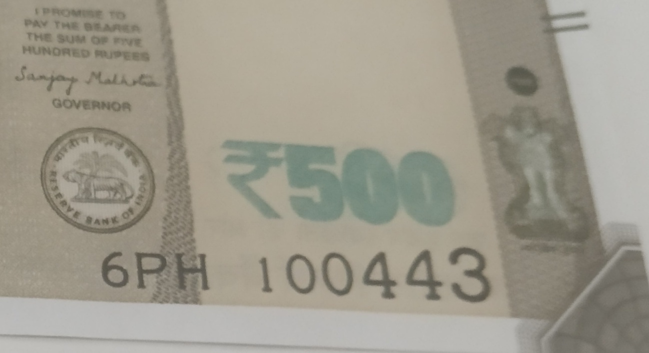 ₹500 Mahatma Gandhi New Series · 6PH 100443 — Detail