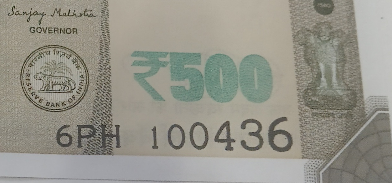 ₹500 Mahatma Gandhi New Series · 6PH 100436 — Detail