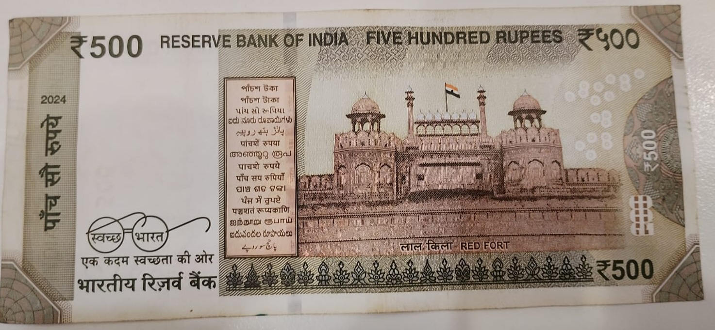 ₹500 Mahatma Gandhi New Series · 8QR 230312 — Back