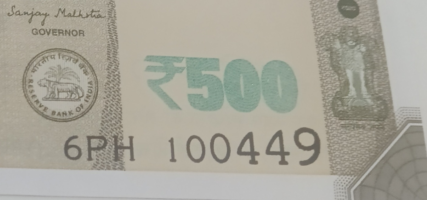 ₹500 Mahatma Gandhi New Series · 6PH 100449 — Detail