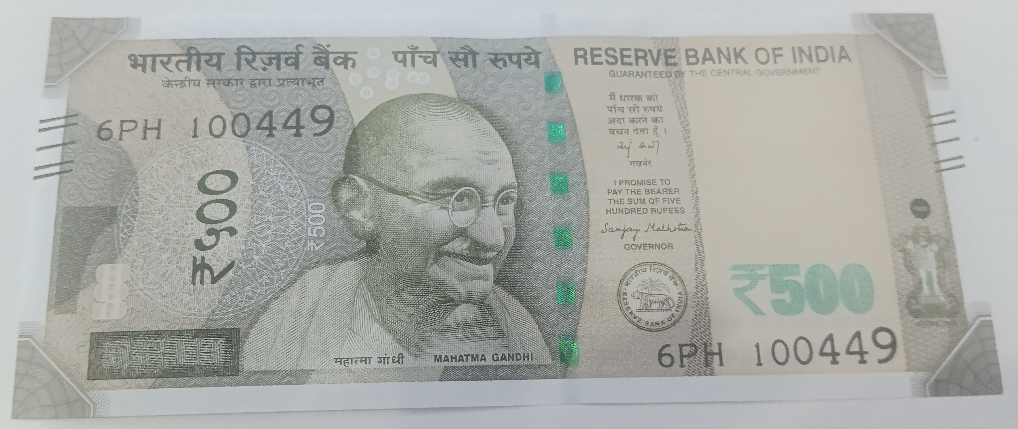₹500 Mahatma Gandhi New Series · 6PH 100449