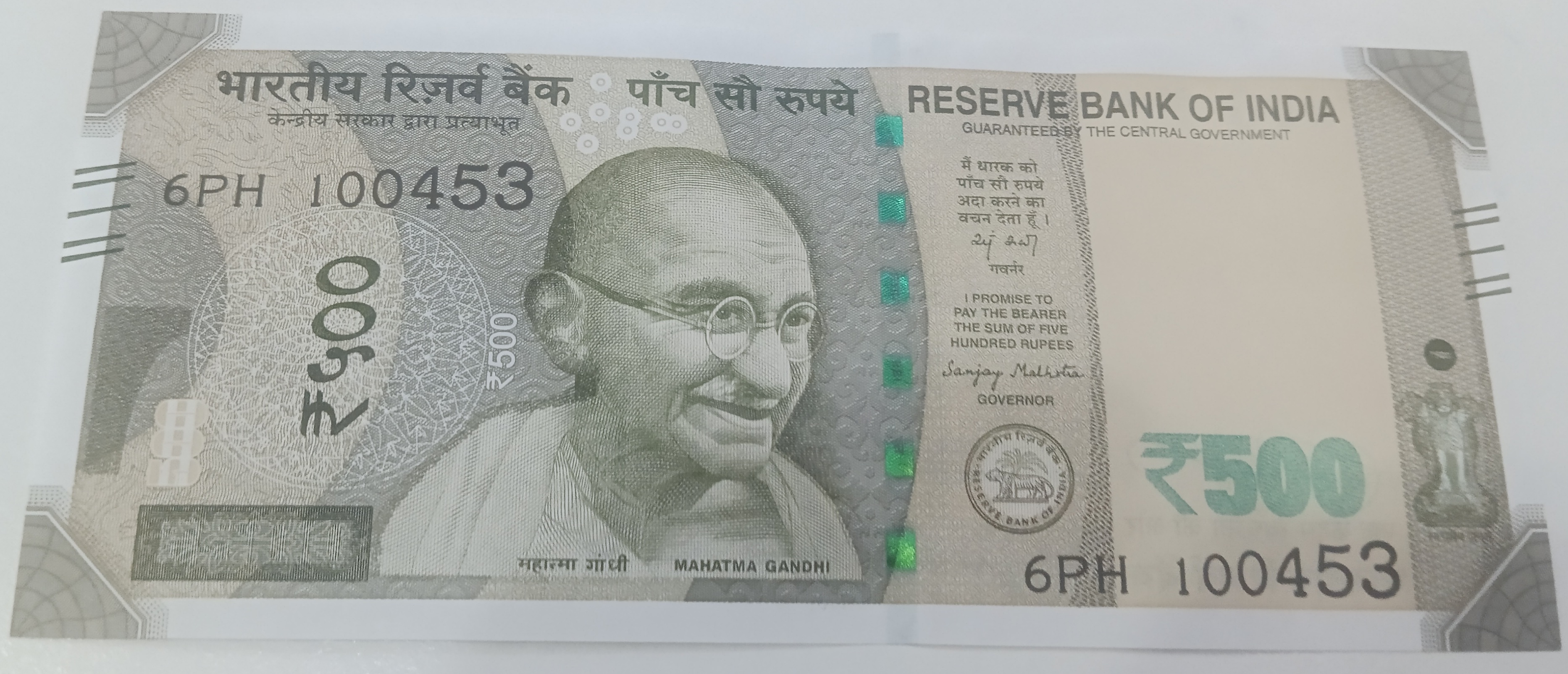 ₹500 Mahatma Gandhi New Series · 6PH 100453