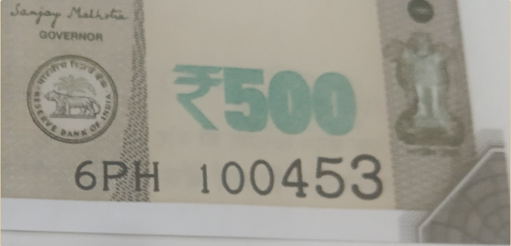 ₹500 Mahatma Gandhi New Series · 6PH 100453 — Detail