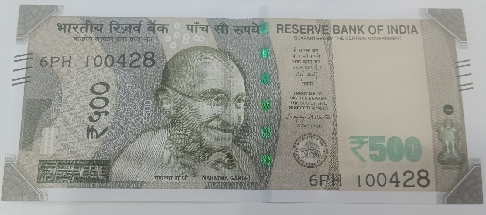 ₹500 Mahatma Gandhi New Series · 6PH 100428