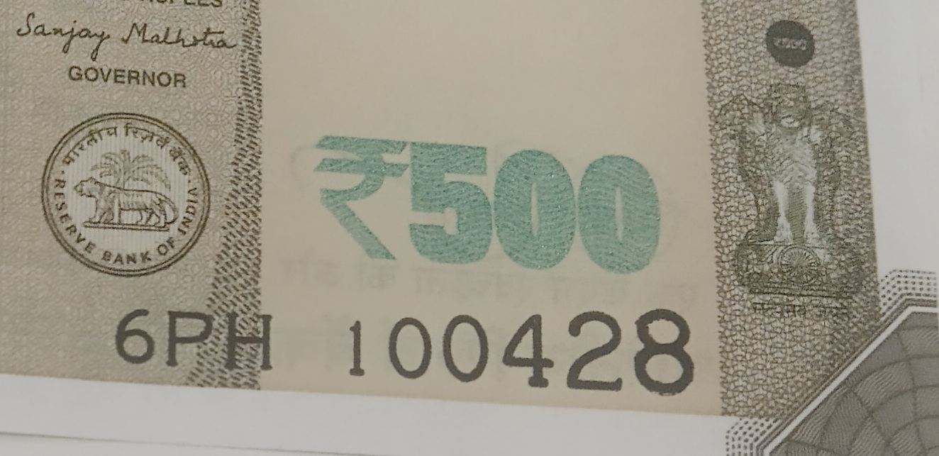 ₹500 Mahatma Gandhi New Series · 6PH 100428 — Detail