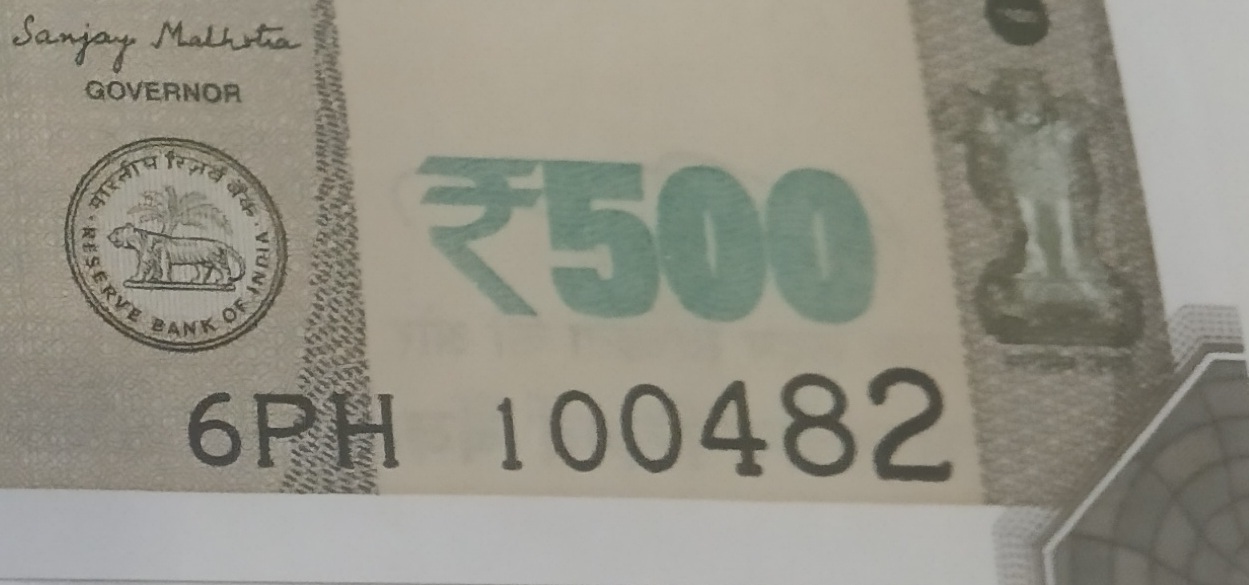 ₹500 Mahatma Gandhi New Series · 6PH 100482 — Detail