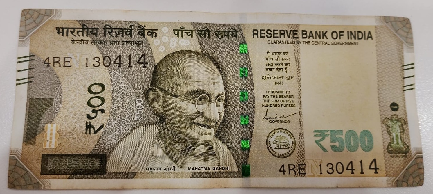 ₹500 Mahatma Gandhi New Series · 4RE 130414