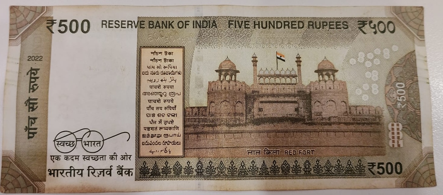 ₹500 Mahatma Gandhi New Series · 4RE 130414 — Back