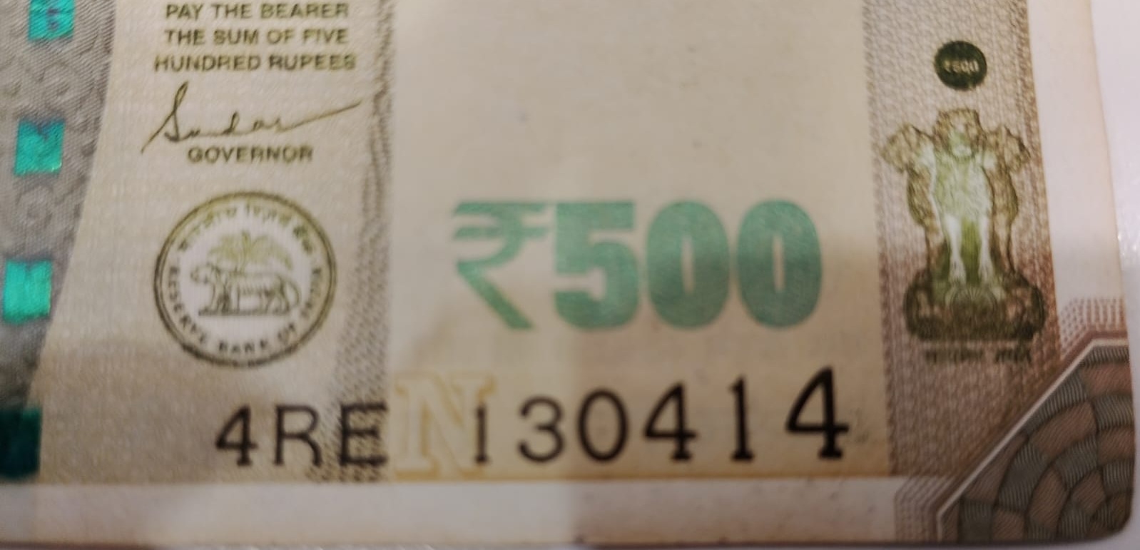₹500 Mahatma Gandhi New Series · 4RE 130414 — Detail