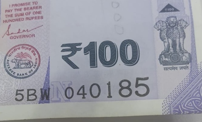 ₹100 Mahatma Gandhi New Series · 5BW 040185 — Detail