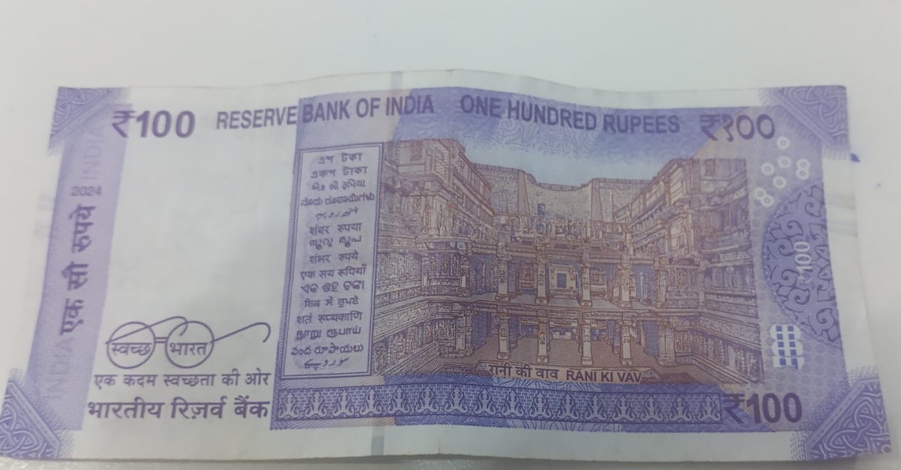 ₹100 Mahatma Gandhi New Series · 5BW 040185 — Back