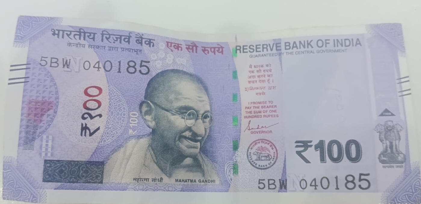 ₹100 Mahatma Gandhi New Series · 5BW 040185