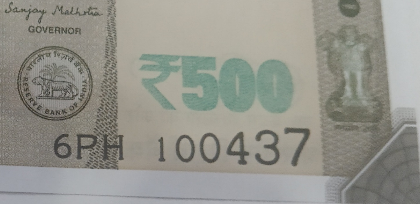 ₹500 Mahatma Gandhi New Series · 6PH 100437 — Detail