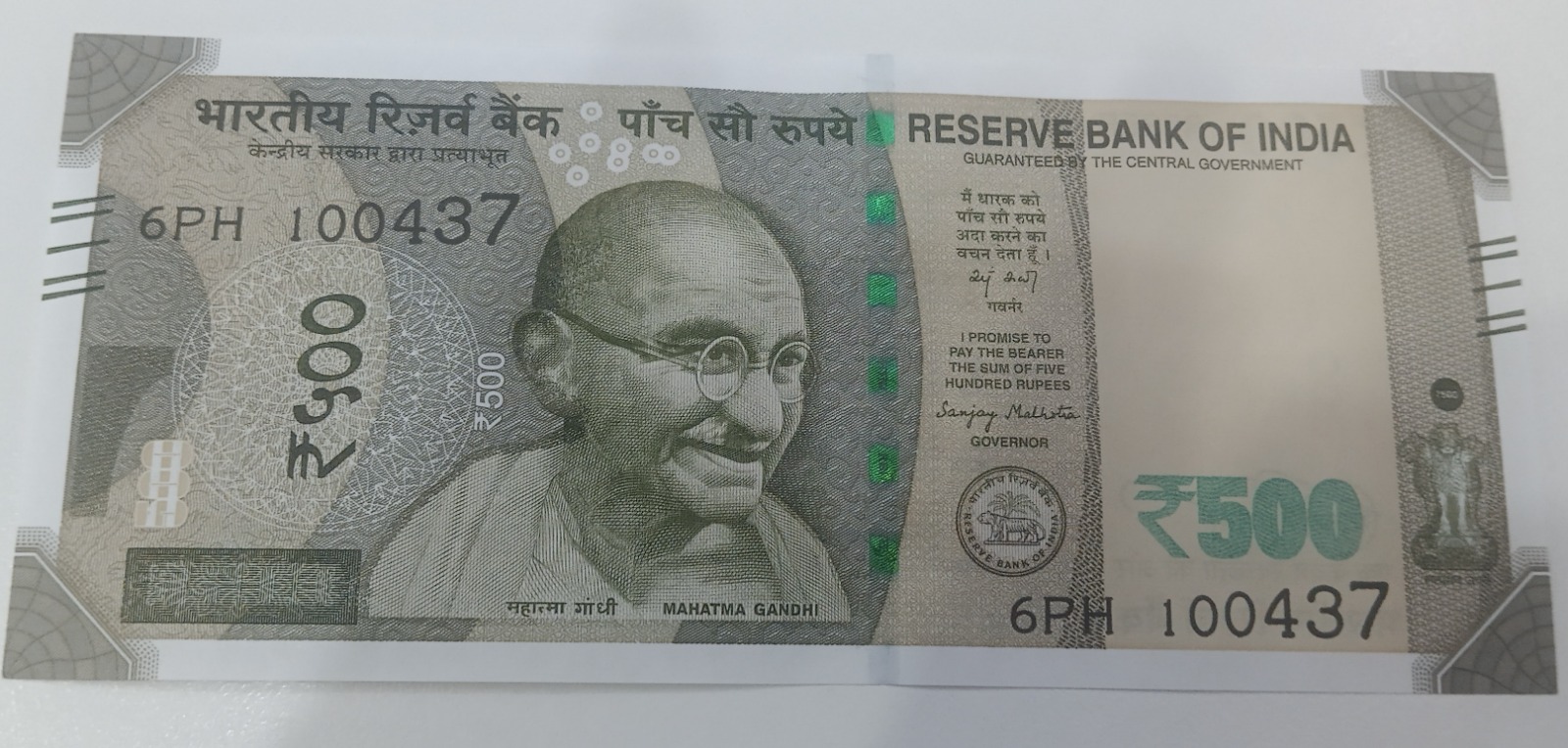 ₹500 Mahatma Gandhi New Series · 6PH 100437