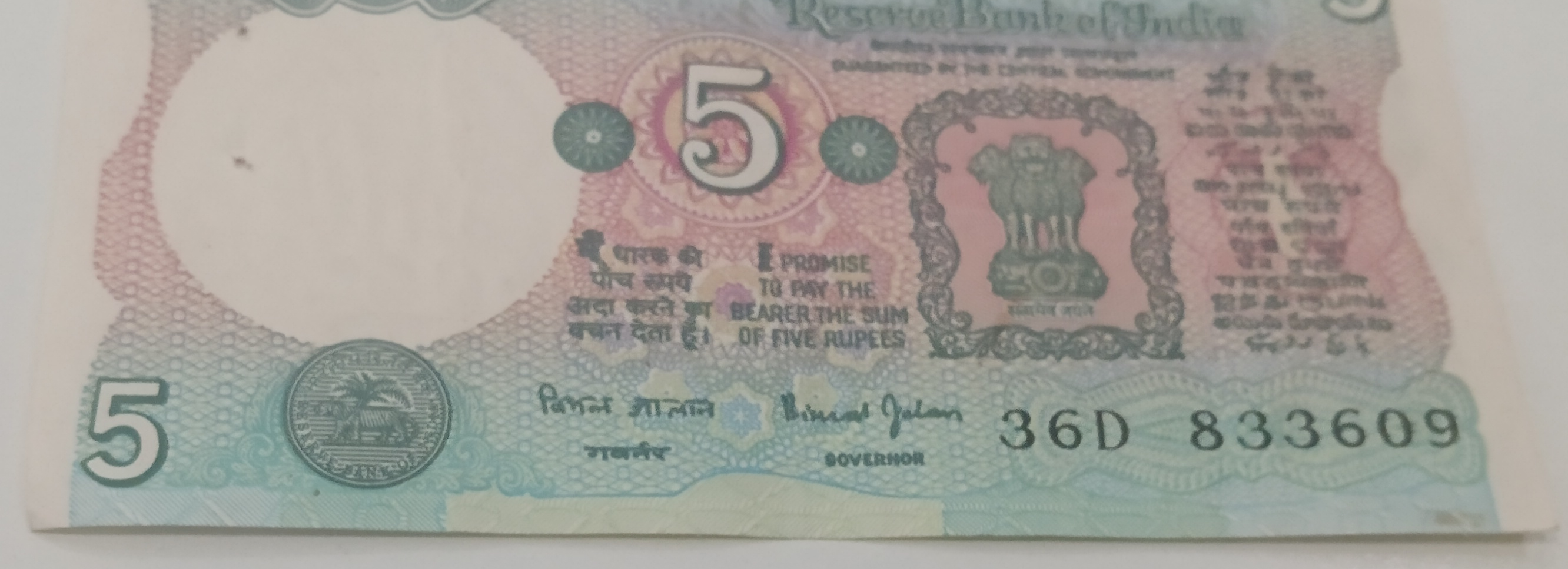 36D 833609