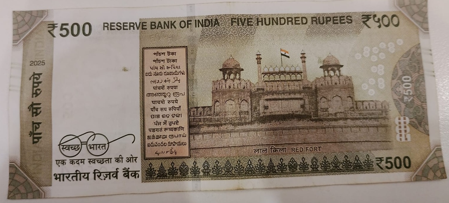 ₹500 Mahatma Gandhi New Series · 6FP 160654 — Back