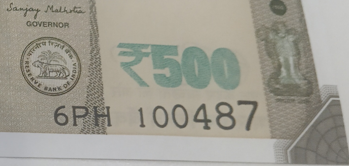 ₹500 Mahatma Gandhi New Series · 6PH 100487 — Detail