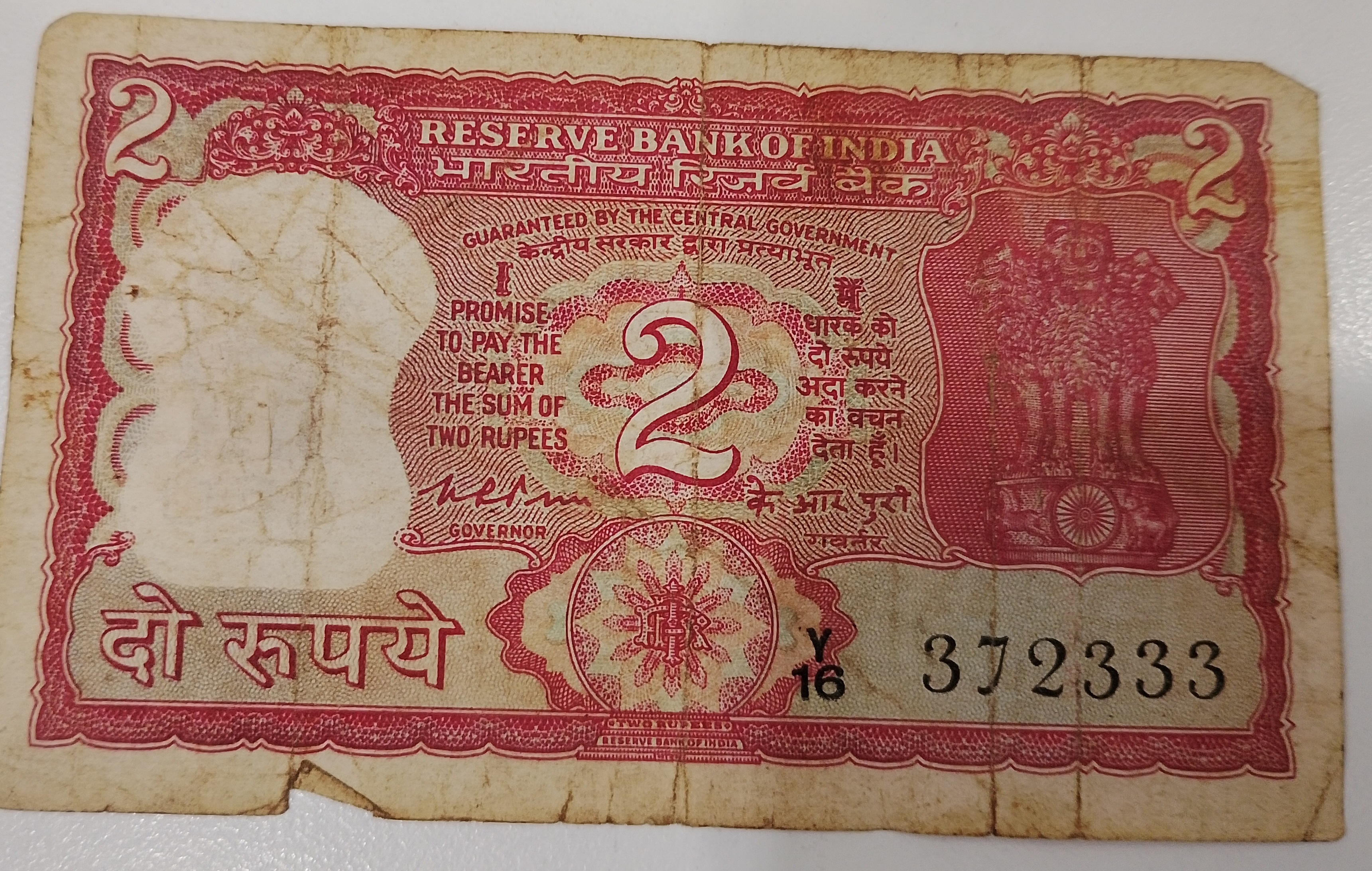 Y16 372333