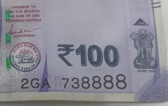 ₹100 Mahatma Gandhi New Series · 2GA 738888 — Detail