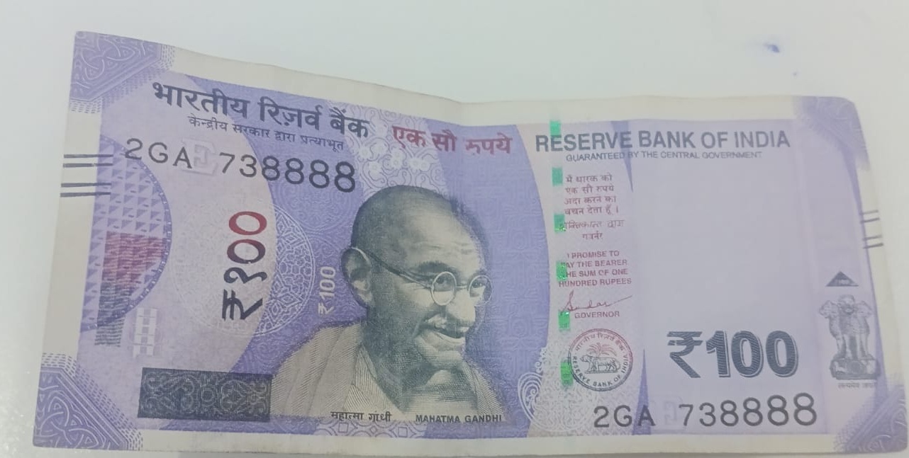 ₹100 Mahatma Gandhi New Series · 2GA 738888