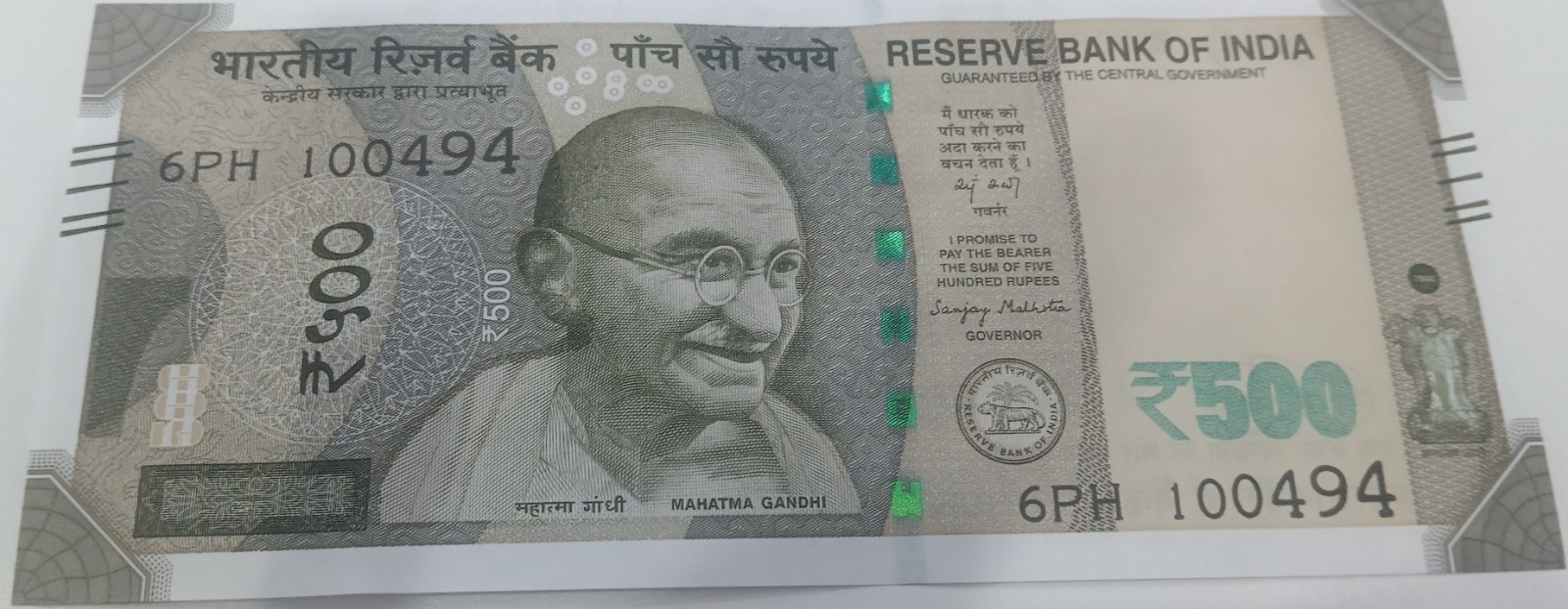 ₹500 Mahatma Gandhi New Series · 6PH 100494