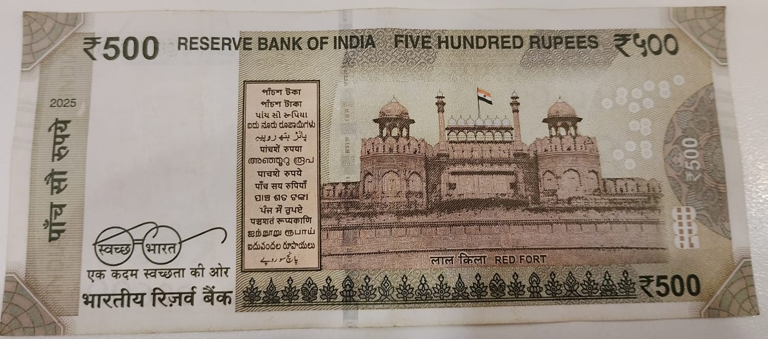 ₹500 Mahatma Gandhi New Series · 5EQ 190600 — Back