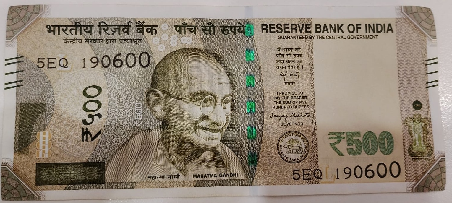 ₹500 Mahatma Gandhi New Series · 5EQ 190600