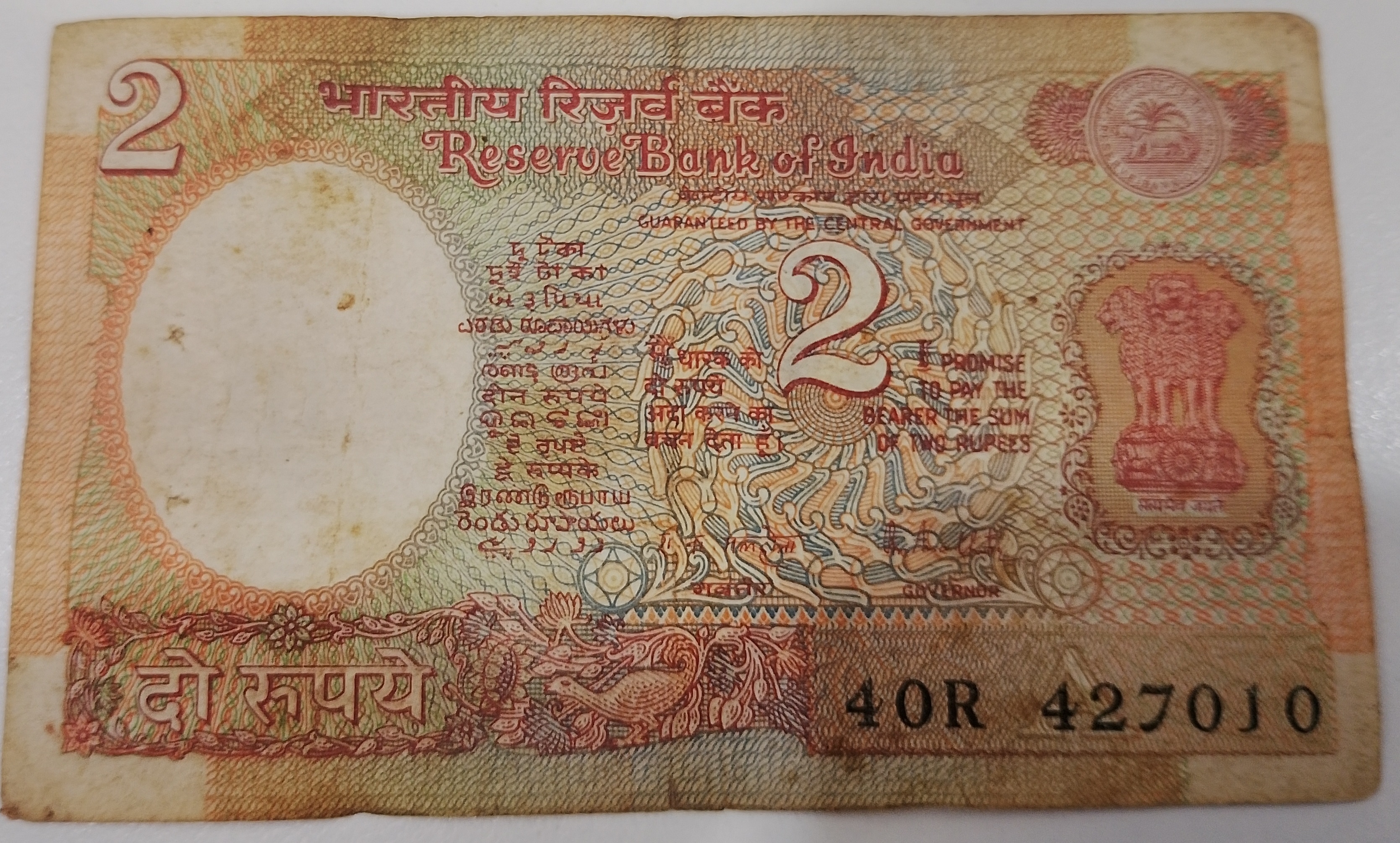 40R 4270J0