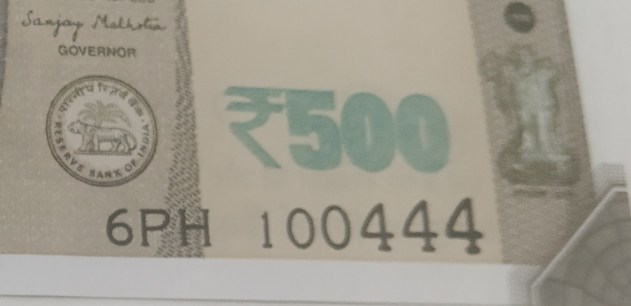 ₹500 Mahatma Gandhi New Series · 6PH 100444 — Detail