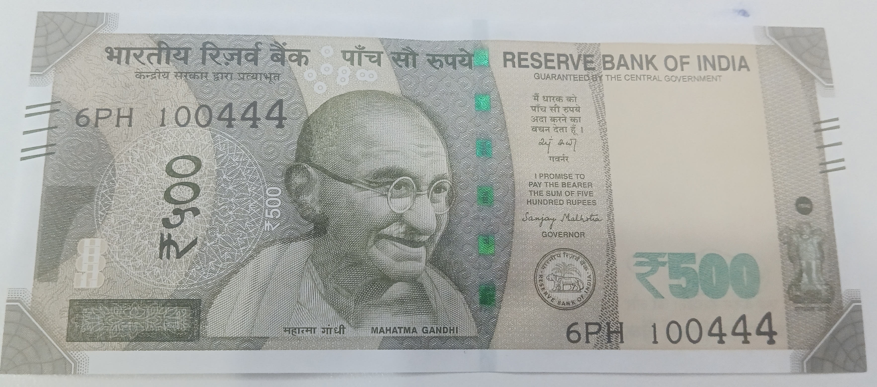 ₹500 Mahatma Gandhi New Series · 6PH 100444