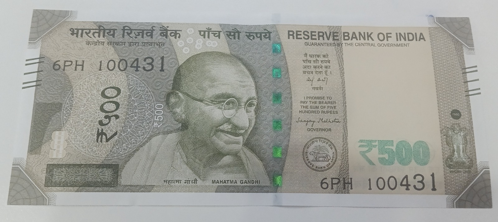 ₹500 Mahatma Gandhi New Series · 6PH 100431