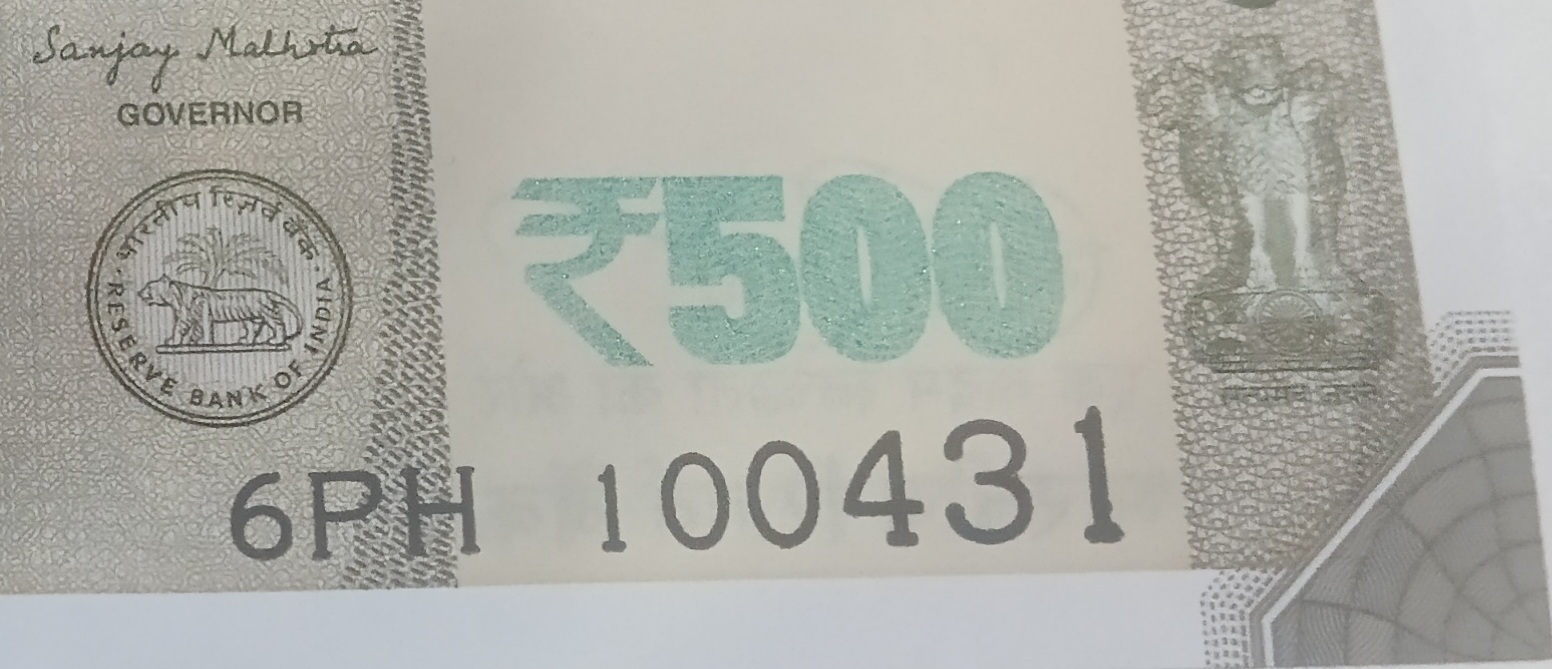 ₹500 Mahatma Gandhi New Series · 6PH 100431 — Detail