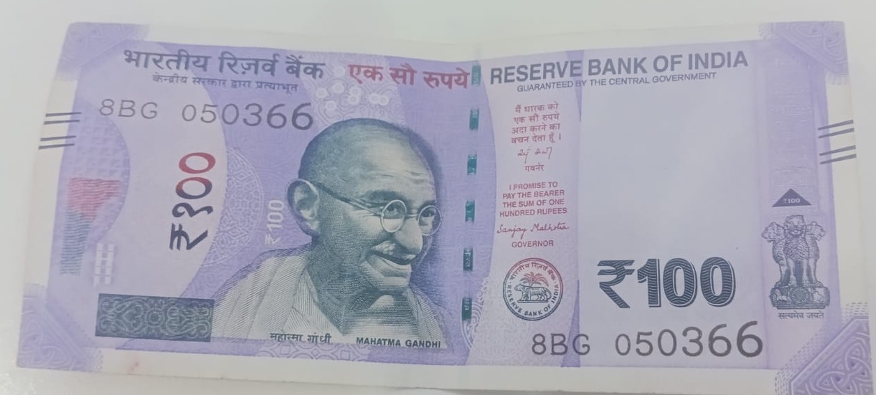 ₹100 Mahatma Gandhi New Series · 8BG 050366