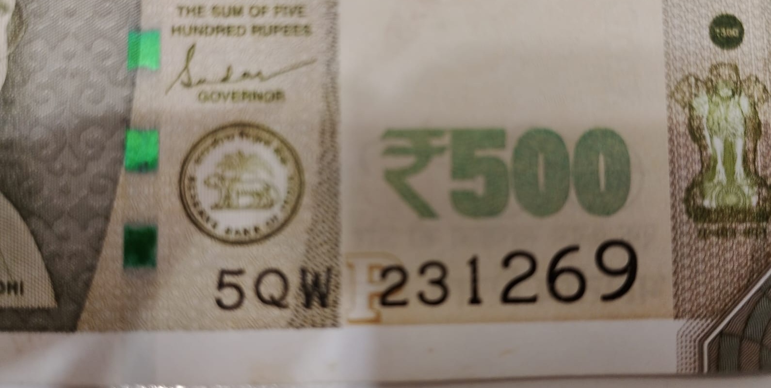 ₹500 Mahatma Gandhi New Series · 5QW 231269 — Detail