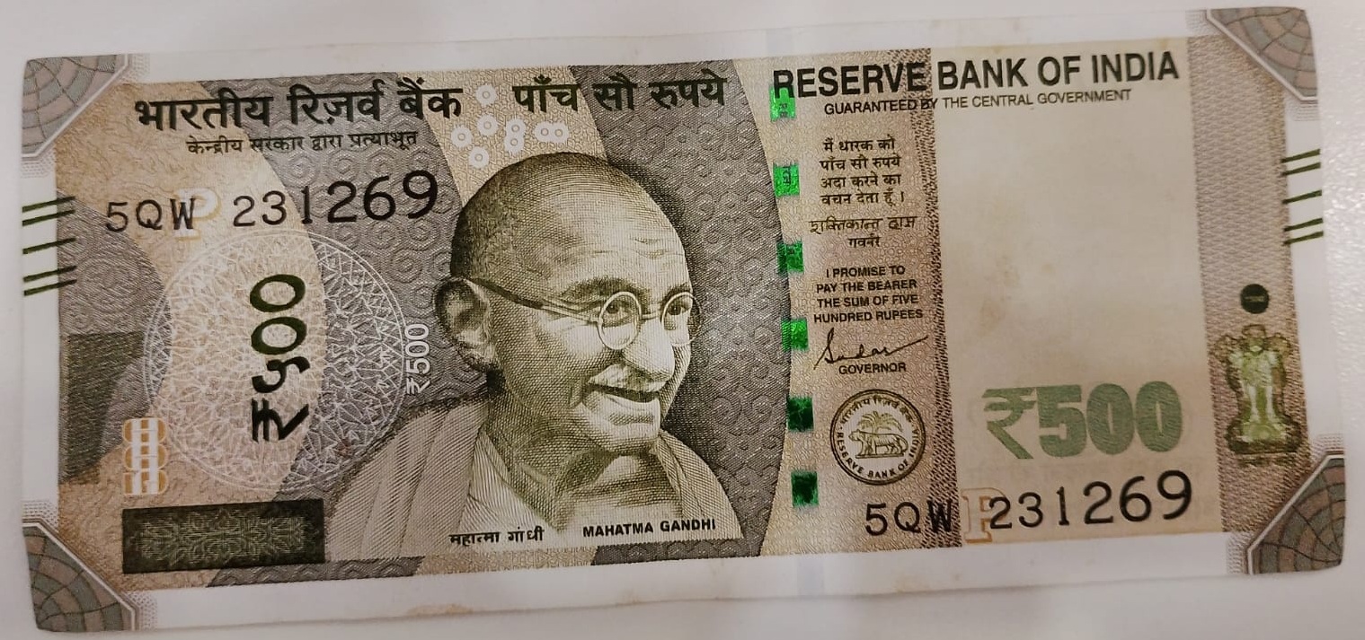 ₹500 Mahatma Gandhi New Series · 5QW 231269