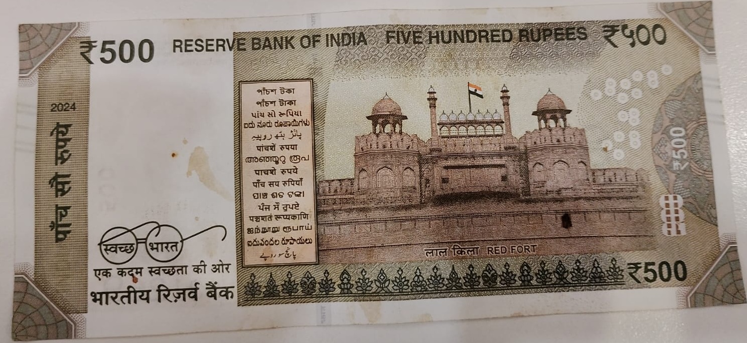 ₹500 Mahatma Gandhi New Series · 5QW 231269 — Back