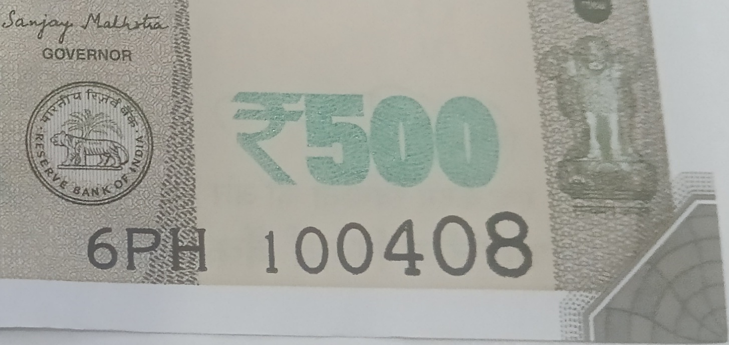 ₹100 Mahatma Gandhi New Series · 6PH 100408 — Detail